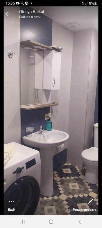 Appartement Flat à Tbilissi Extérieur photo